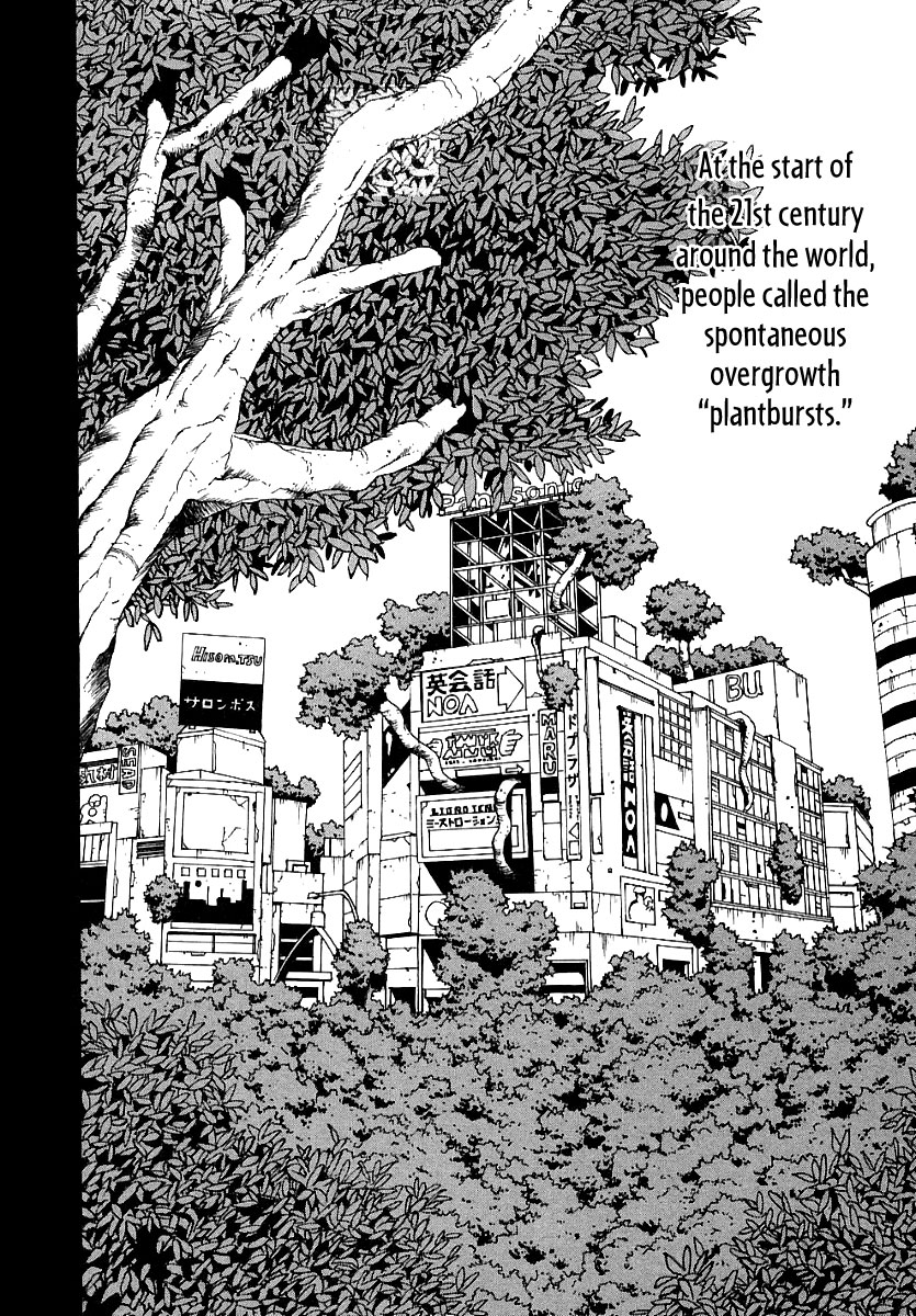 Verdant Lord Vol. 2 Ch. 6 第9页