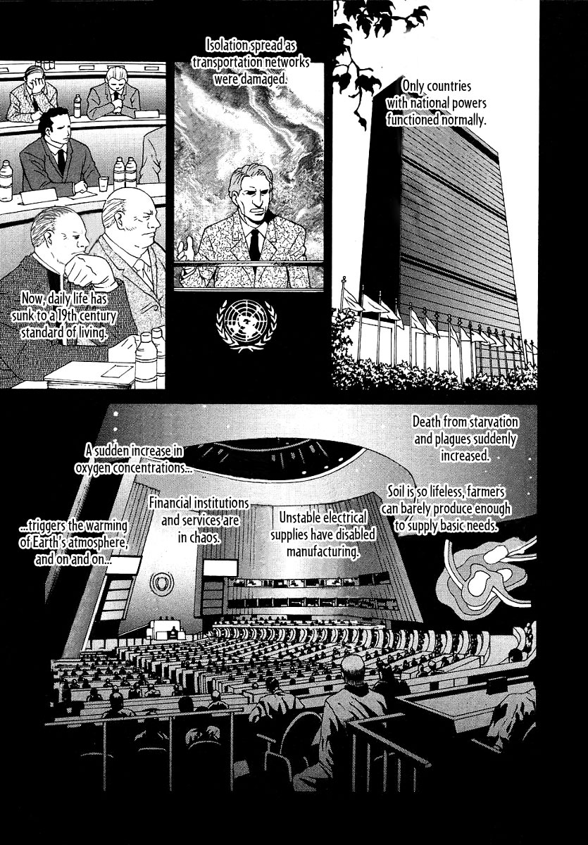 Verdant Lord Vol. 2 Ch. 6 第10页