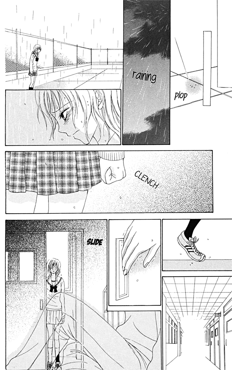 Kanojo no Namida ga Yuki da Toshitara Boundary Line 第32页