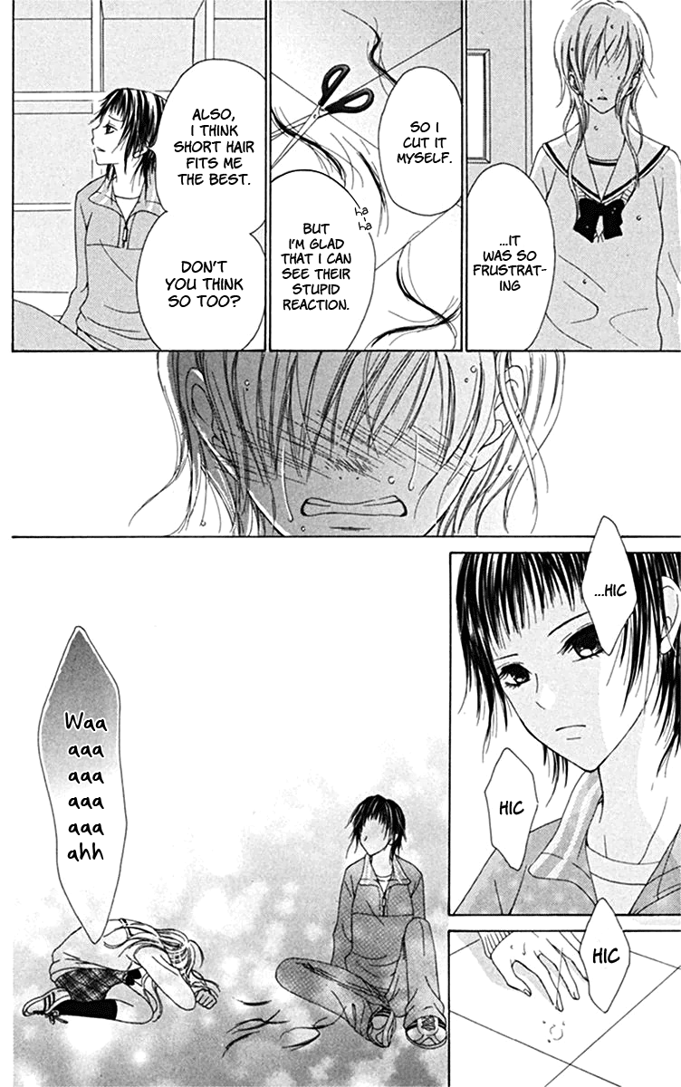 Kanojo no Namida ga Yuki da Toshitara Boundary Line 第34页