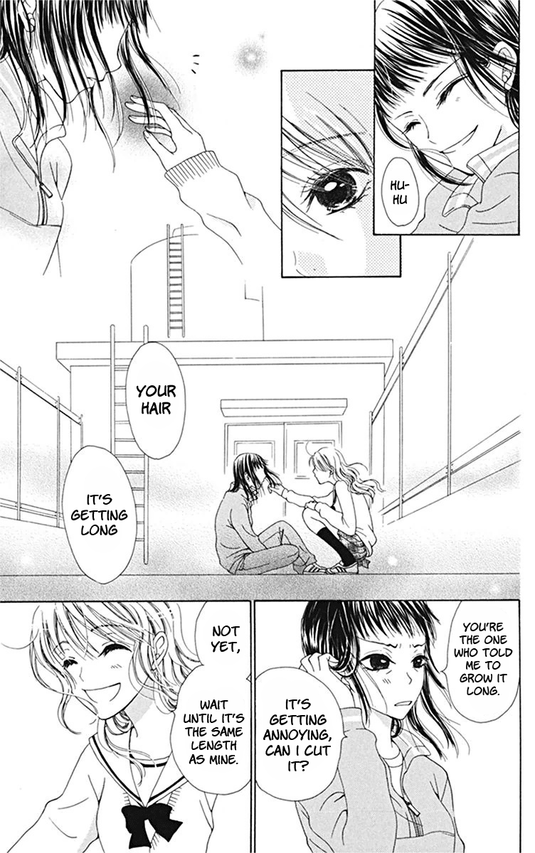 Kanojo no Namida ga Yuki da Toshitara Boundary Line 第5页