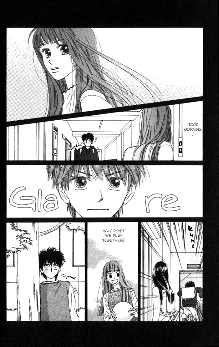 Auto Focus Vol. 1 Ch. 2 第14页