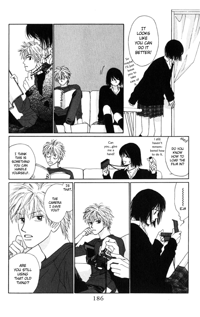 Auto Focus Vol. 1 Ch. 2 第24页