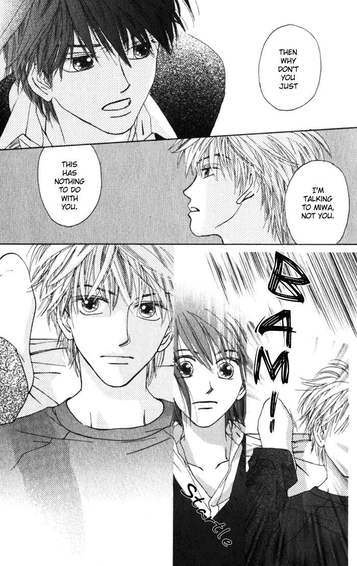 Auto Focus Vol. 1 Ch. 2 第27页