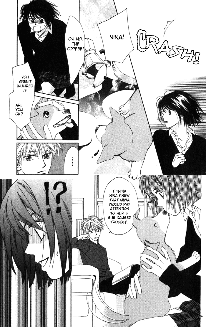 Auto Focus Vol. 1 Ch. 2 第29页