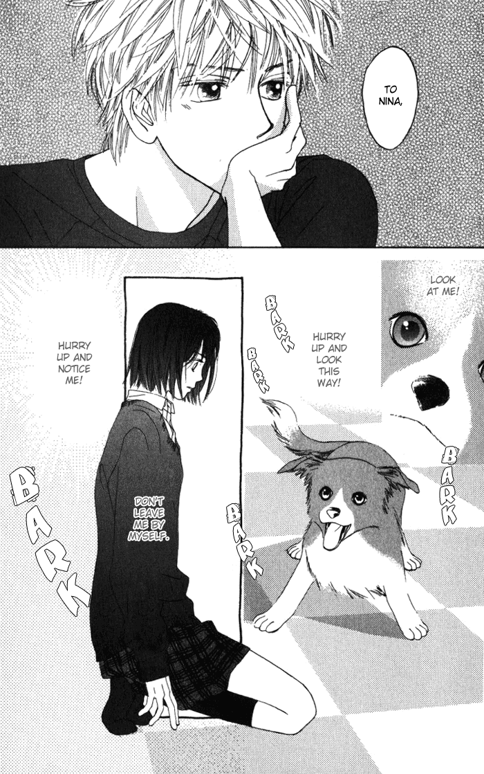 Auto Focus Vol. 1 Ch. 2 第32页