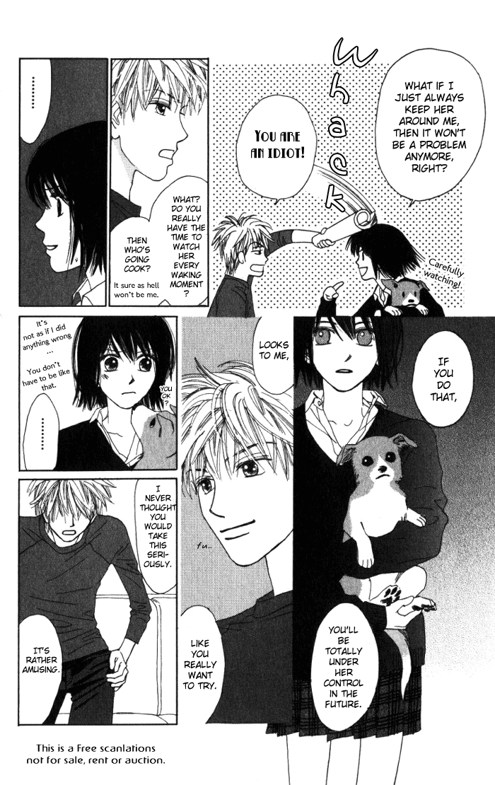 Auto Focus Vol. 1 Ch. 2 第34页