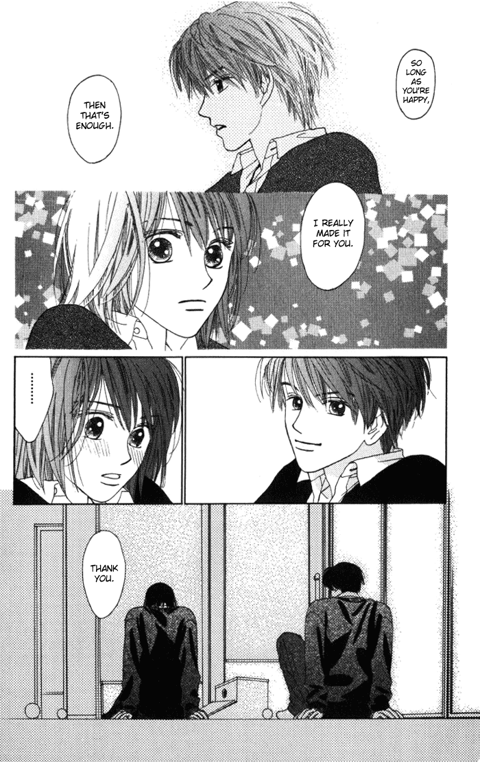 Auto Focus Vol. 1 Ch. 2 第36页