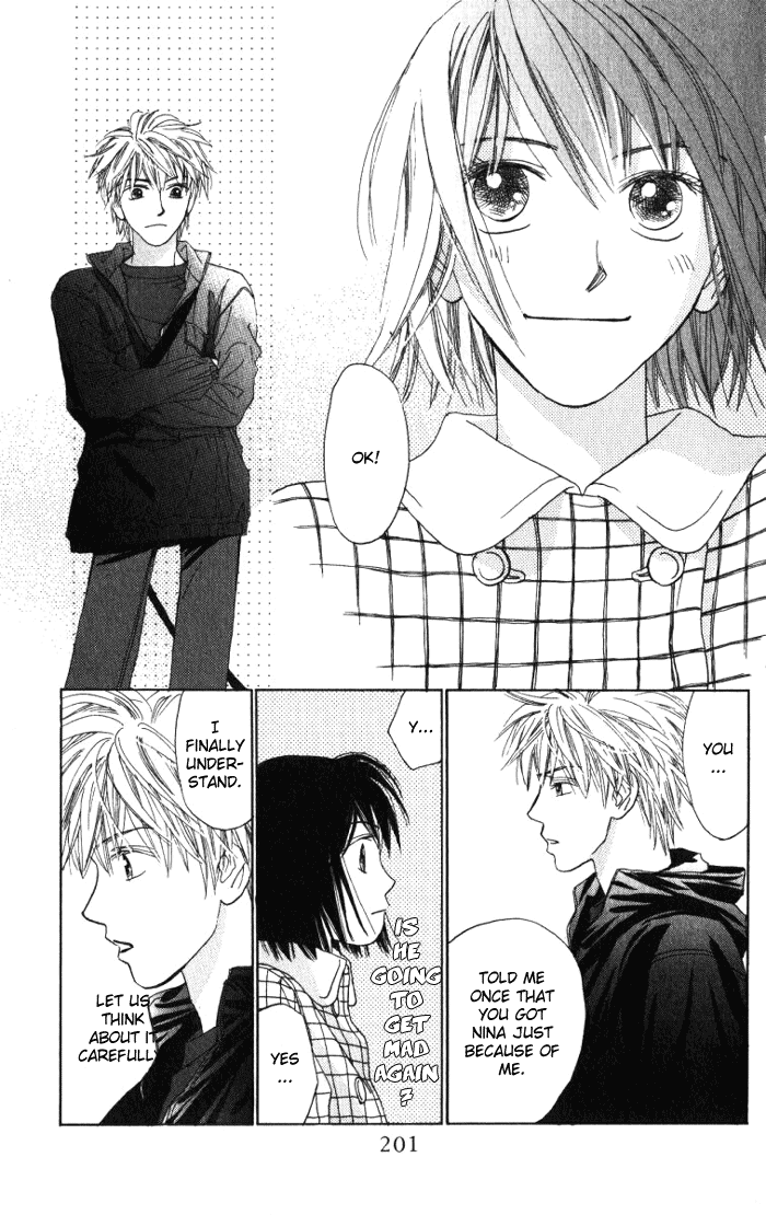 Auto Focus Vol. 1 Ch. 2 第39页