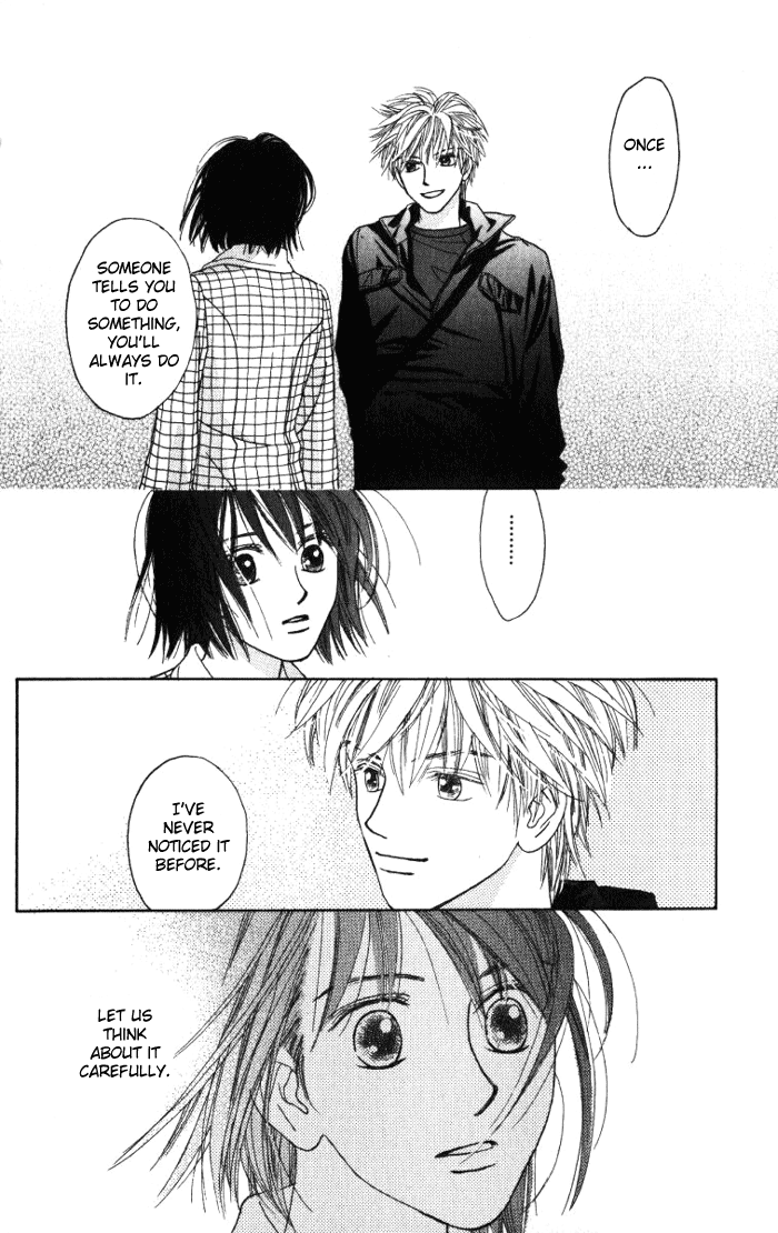 Auto Focus Vol. 1 Ch. 2 第40页