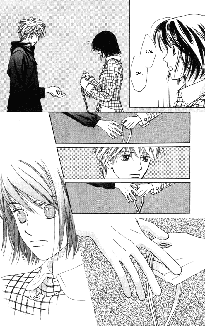 Auto Focus Vol. 1 Ch. 2 第42页