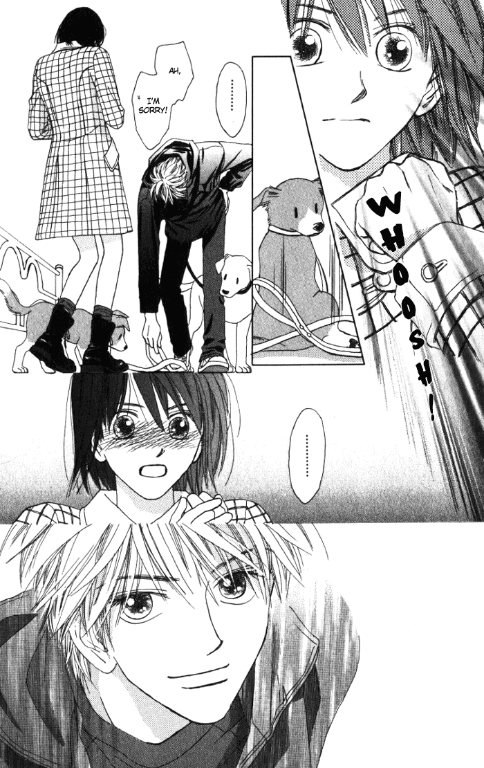 Auto Focus Vol. 1 Ch. 2 第43页