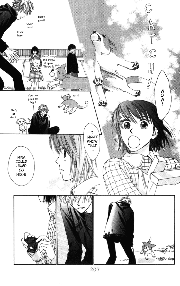 Auto Focus Vol. 1 Ch. 2 第45页
