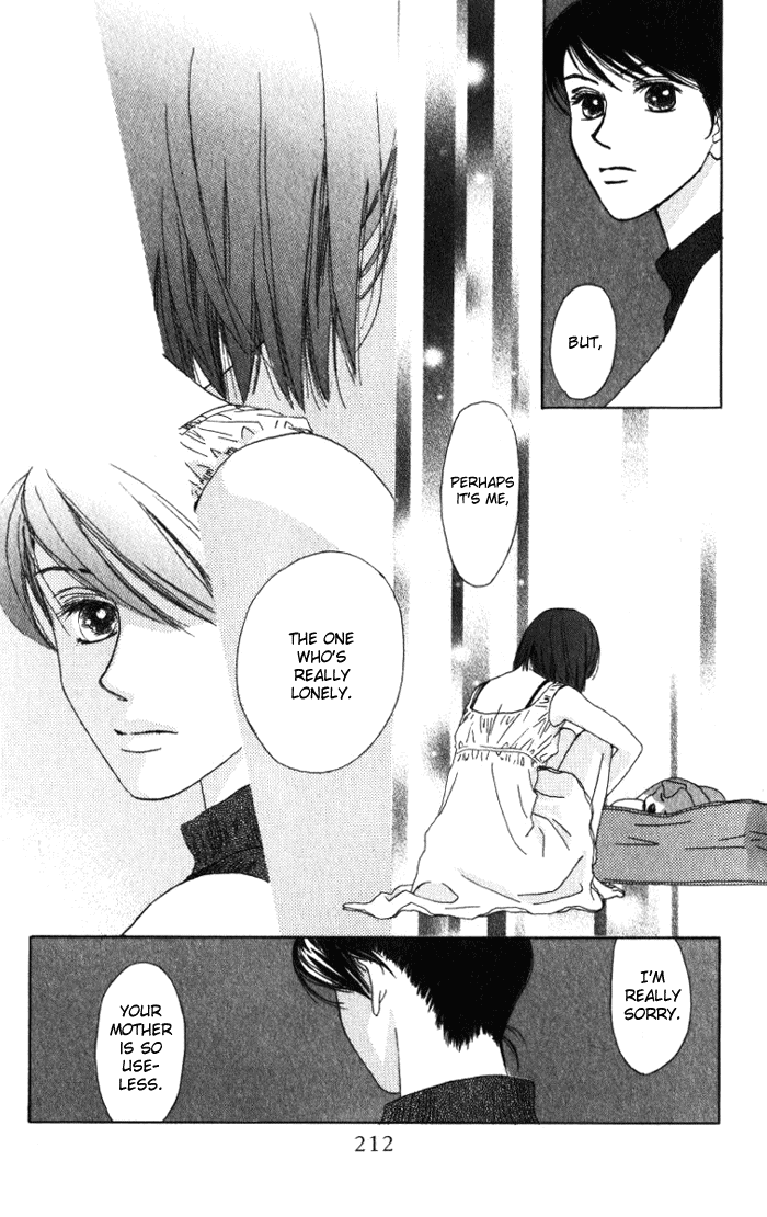 Auto Focus Vol. 1 Ch. 2 第50页