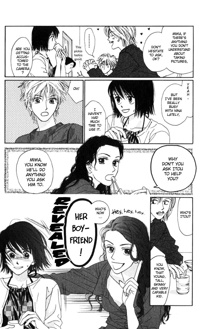 Auto Focus Vol. 1 Ch. 2 第10页