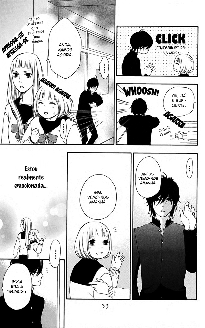 Pochamani Vol. 1 Ch. 2 第12页