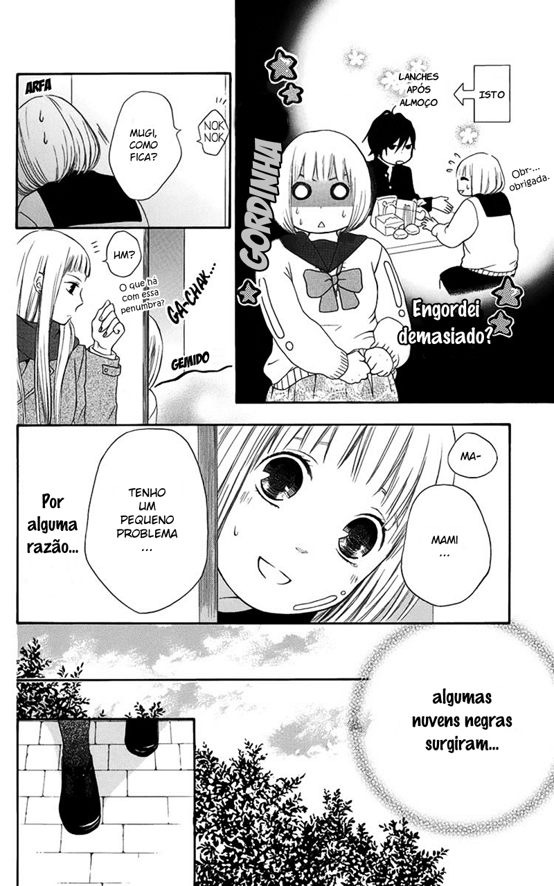 Pochamani Vol. 1 Ch. 2 第15页