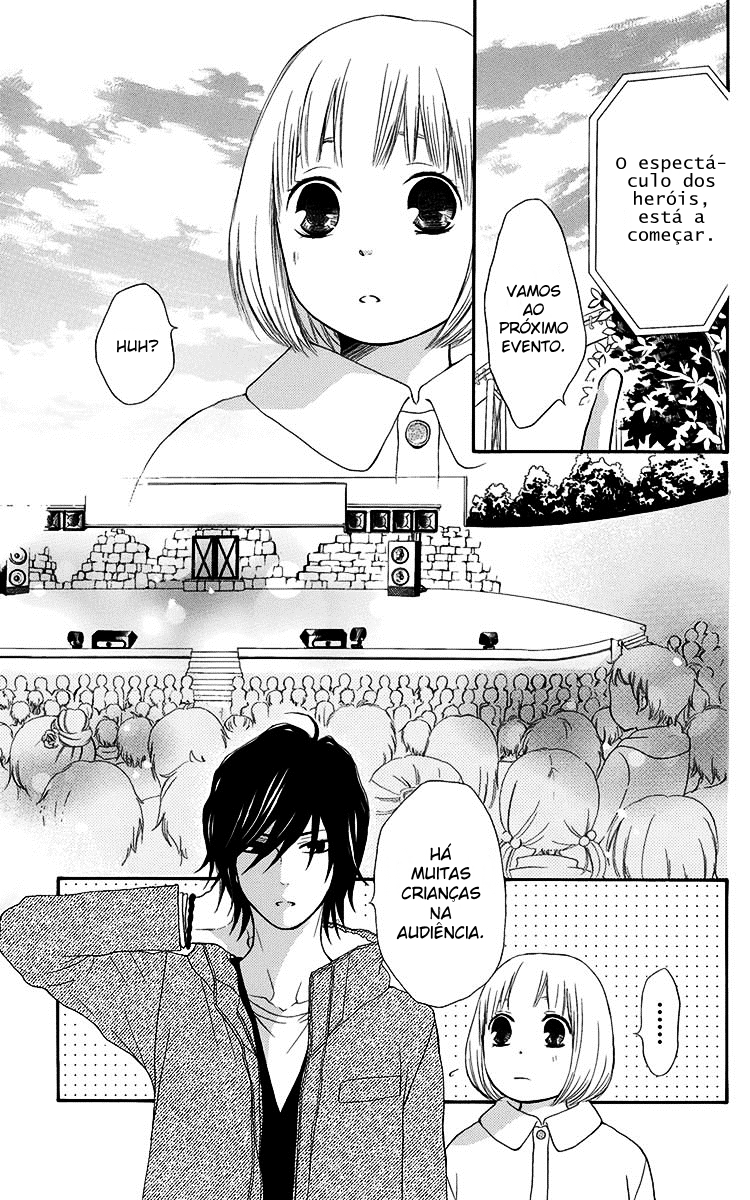Pochamani Vol. 1 Ch. 2 第26页