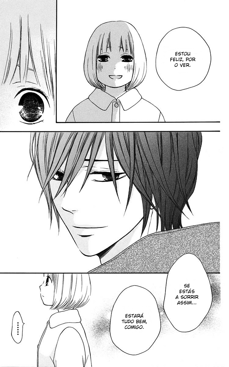Pochamani Vol. 1 Ch. 2 第28页