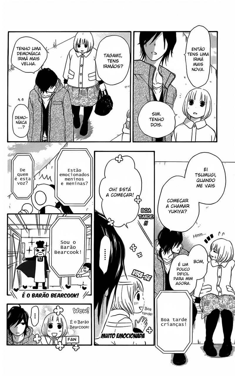 Pochamani Vol. 1 Ch. 2 第29页