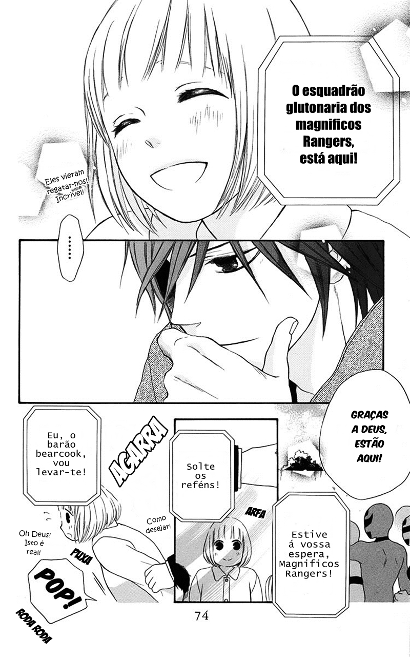 Pochamani Vol. 1 Ch. 2 第33页
