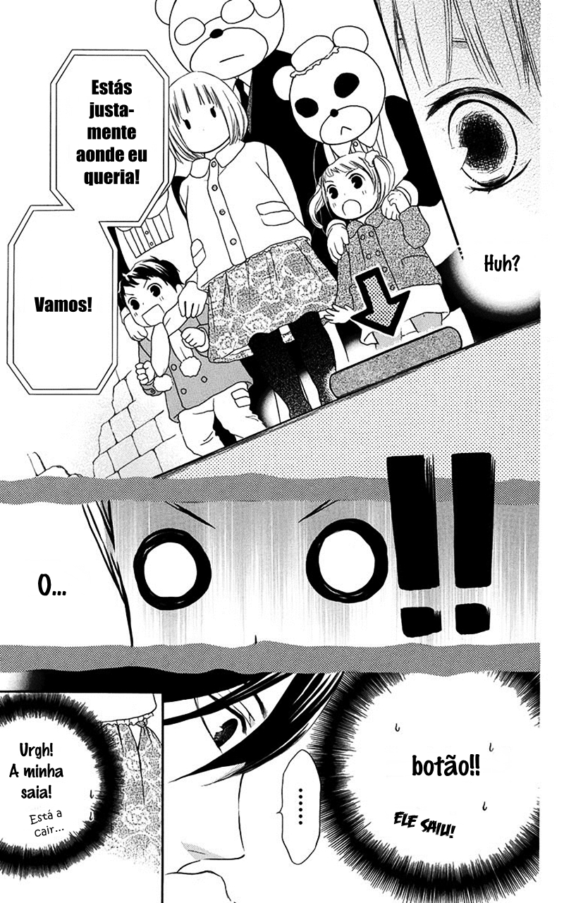 Pochamani Vol. 1 Ch. 2 第34页