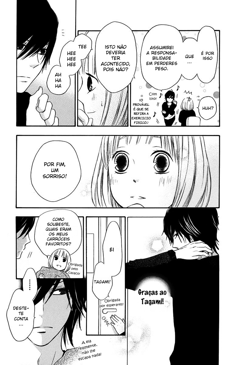 Pochamani Vol. 1 Ch. 2 第44页