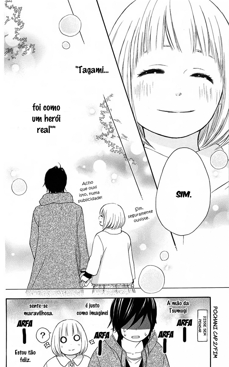 Pochamani Vol. 1 Ch. 2 第47页