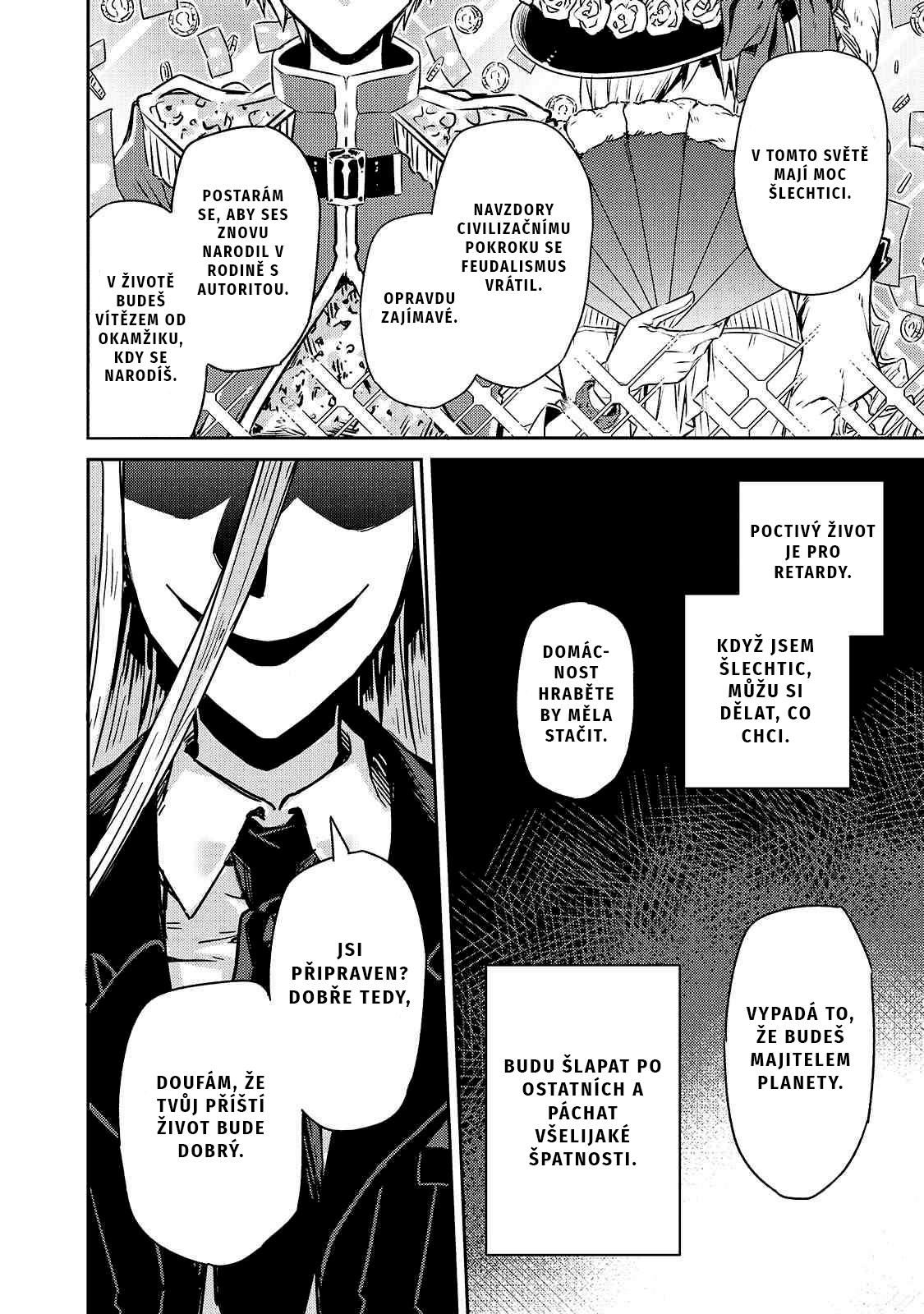 Ore wa Seikan Kokka no Akutoku Ryoshu! Kapitola 1 第20页