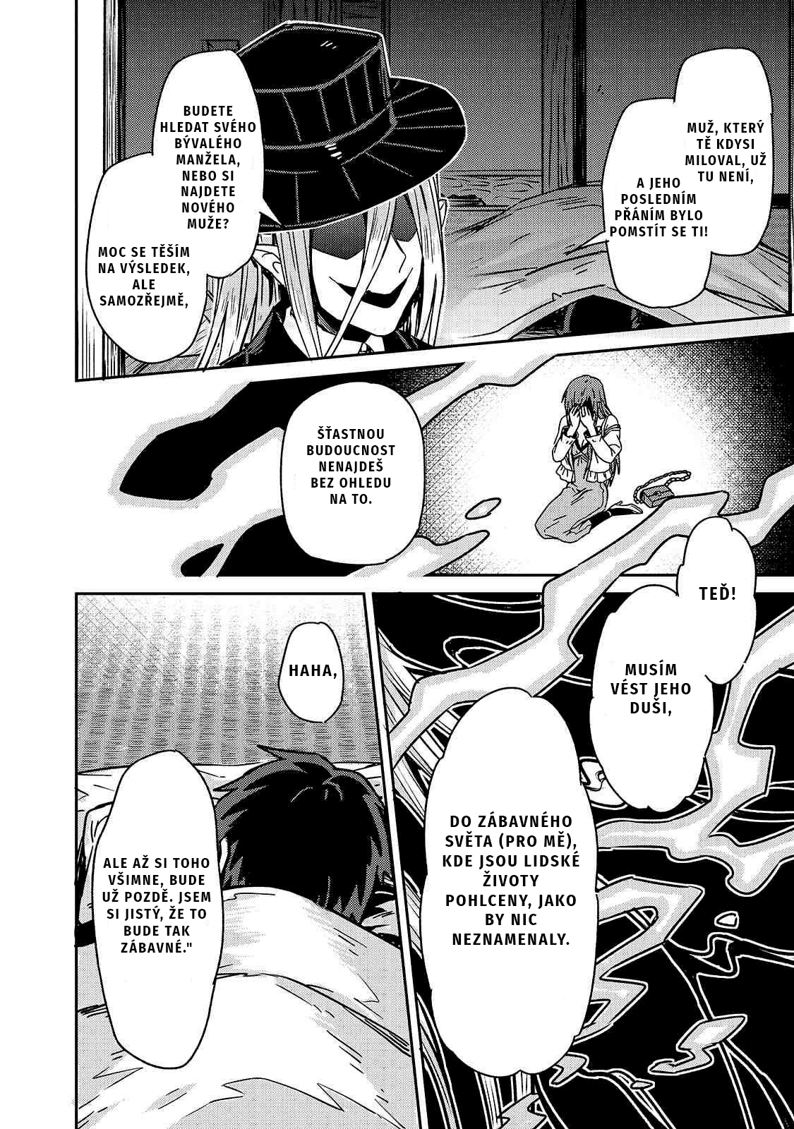 Ore wa Seikan Kokka no Akutoku Ryoshu! Kapitola 1 第28页