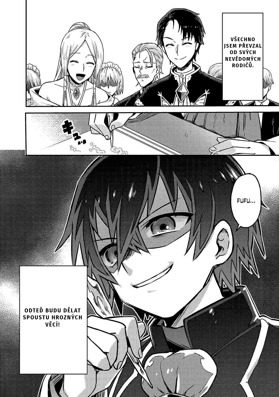 Ore wa Seikan Kokka no Akutoku Ryoshu! Kapitola 1 第43页