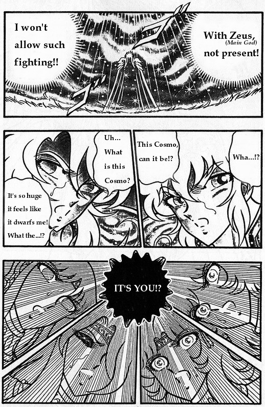 Saint Seiya: Chaos Chapter (Doujinshi) Sky Emperor Avel 第3页
