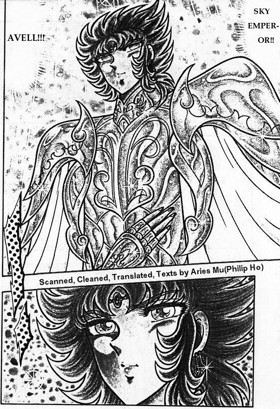 Saint Seiya: Chaos Chapter (Doujinshi) Sky Emperor Avel 第4页