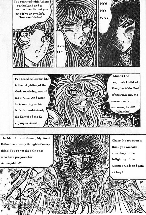 Saint Seiya: Chaos Chapter (Doujinshi) Sky Emperor Avel 第5页