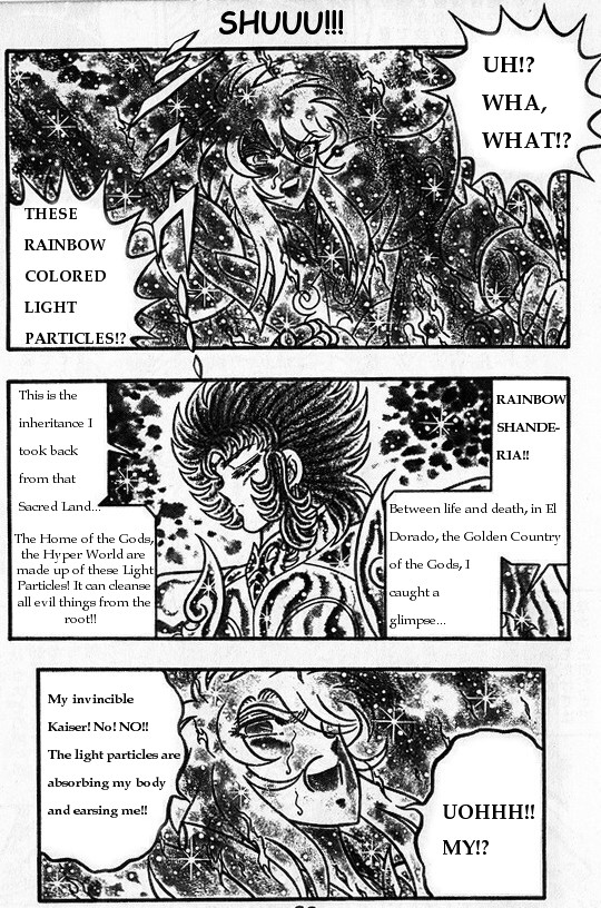 Saint Seiya: Chaos Chapter (Doujinshi) Sky Emperor Avel 第6页