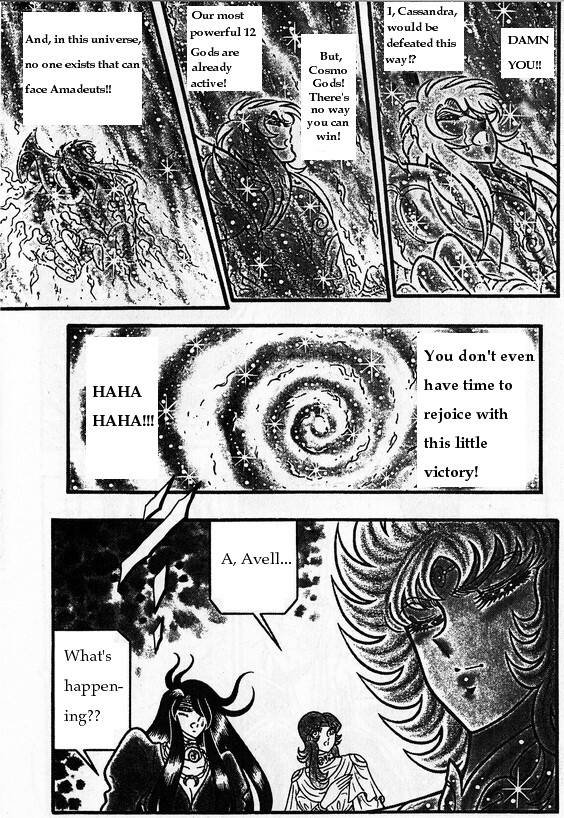 Saint Seiya: Chaos Chapter (Doujinshi) Sky Emperor Avel 第7页