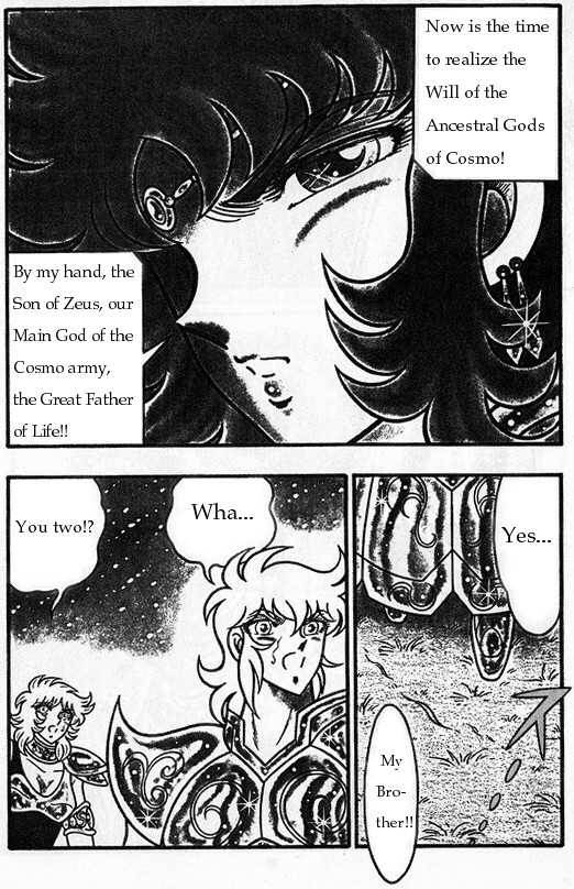 Saint Seiya: Chaos Chapter (Doujinshi) Sky Emperor Avel 第8页