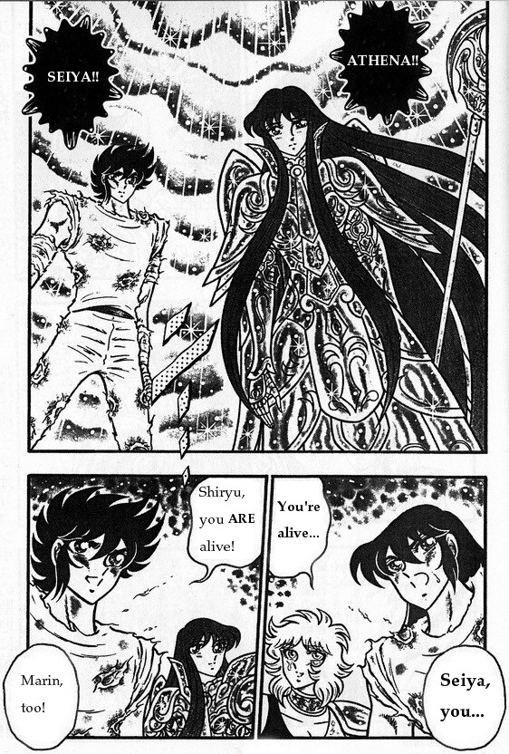 Saint Seiya: Chaos Chapter (Doujinshi) Sky Emperor Avel 第9页