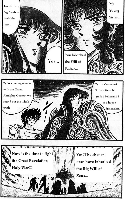 Saint Seiya: Chaos Chapter (Doujinshi) Sky Emperor Avel 第10页