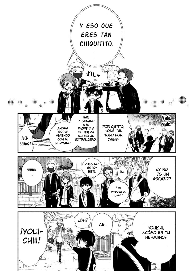 Sakazuki-san Chi no Gikyoudai Un día de lluvia 第5页