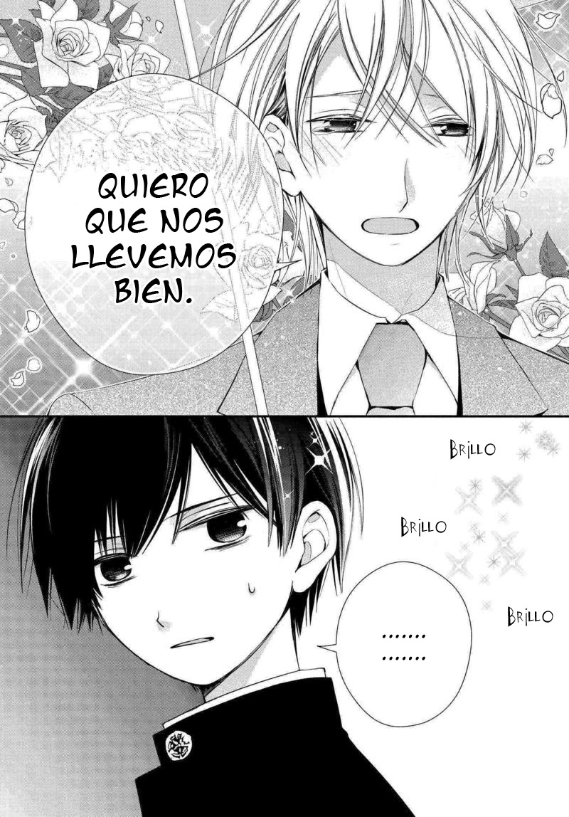 Sakazuki-san Chi no Gikyoudai Un día de lluvia 第10页