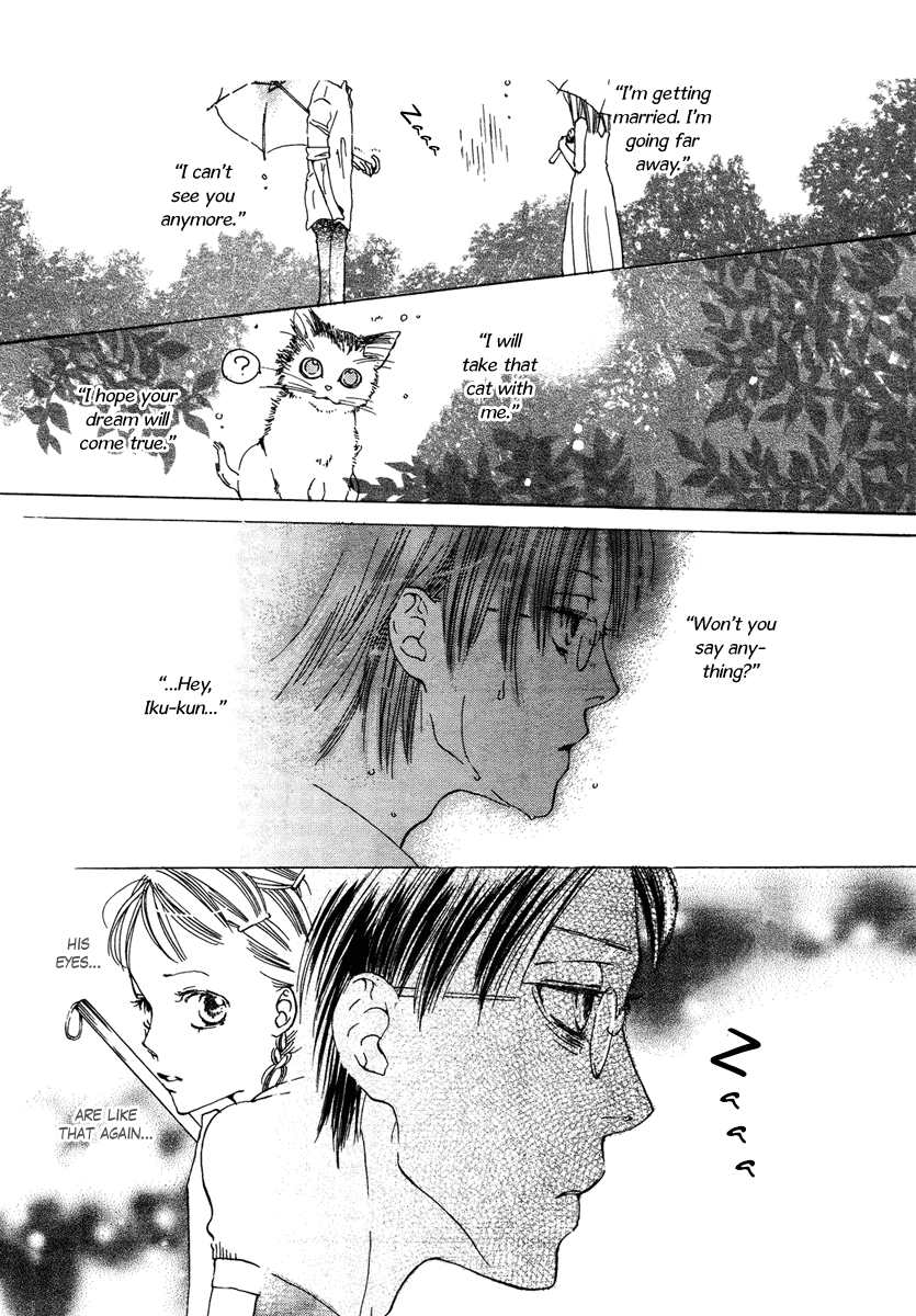 Hanairo Chuudoku - Shin Yui Tanpenshuu Vol. 1 Ch. 6 第5页