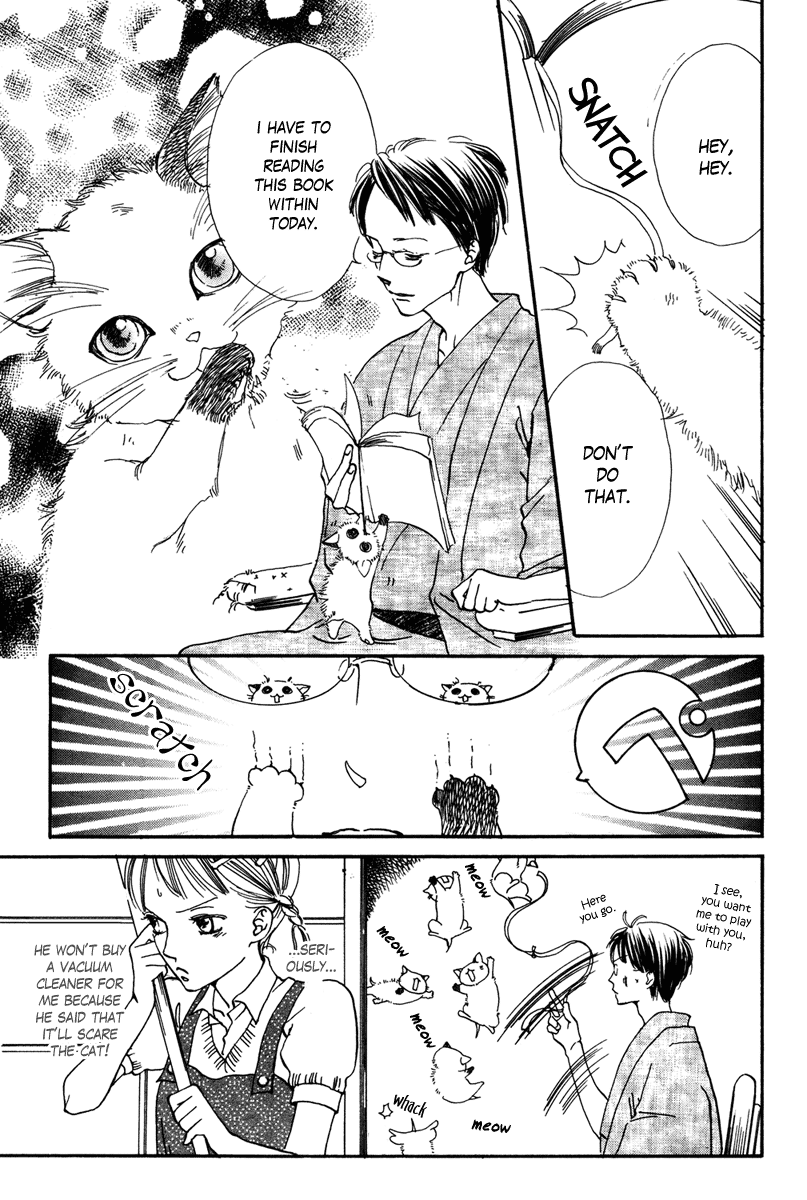Hanairo Chuudoku - Shin Yui Tanpenshuu Vol. 1 Ch. 6 第6页