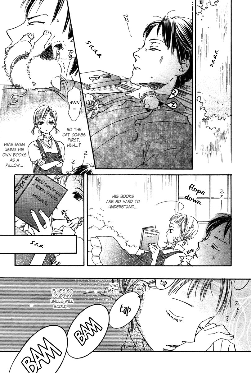 Hanairo Chuudoku - Shin Yui Tanpenshuu Vol. 1 Ch. 6 第8页