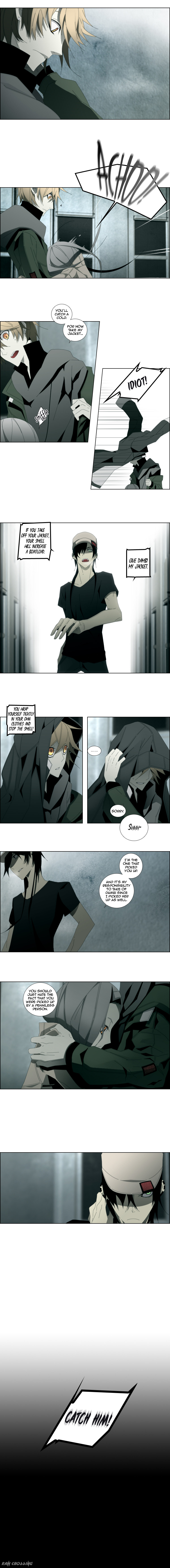 Trace: Perfume Vol. 1 Ch. 2 第6页