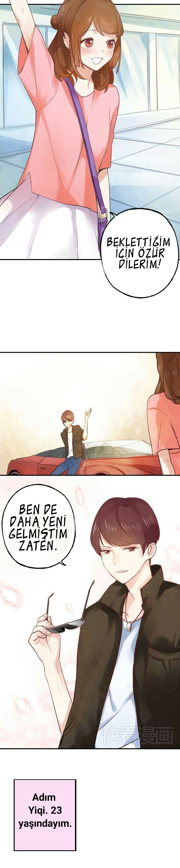 Flirt With A Prince Ch. 1 第4页