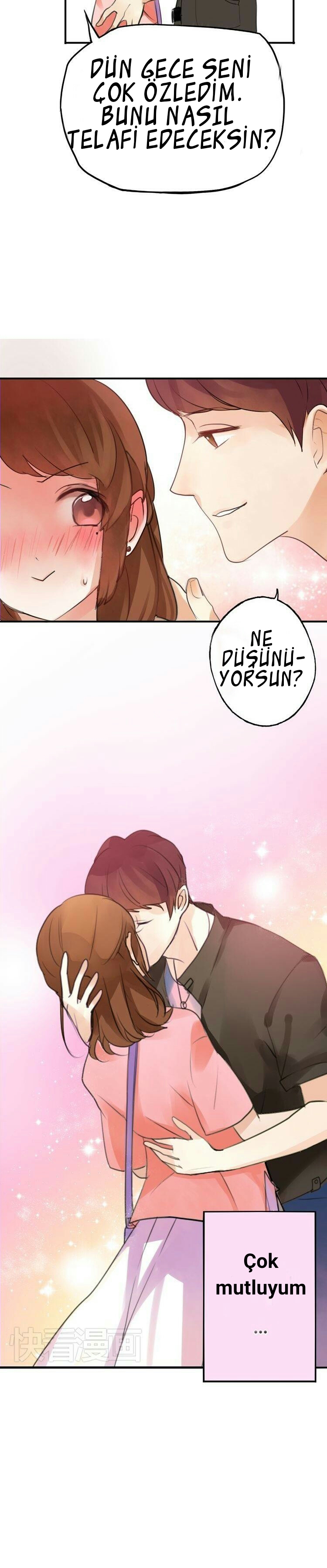 Flirt With A Prince Ch. 1 第6页