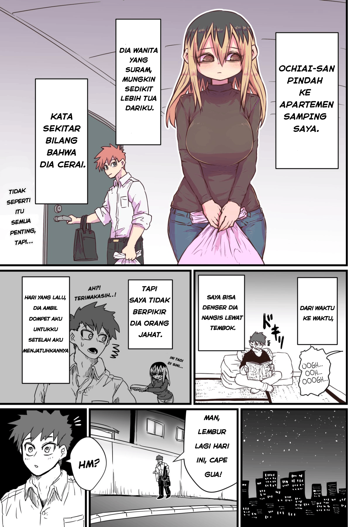 Batsuichi de Nakimushi na Otonarisan Ch. 1 第1页