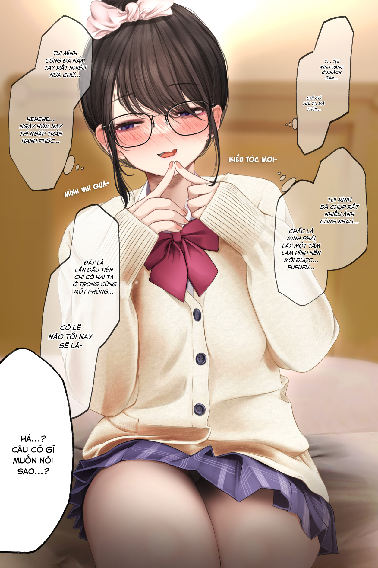 A Rather Introverted Girlfriend 第5页
