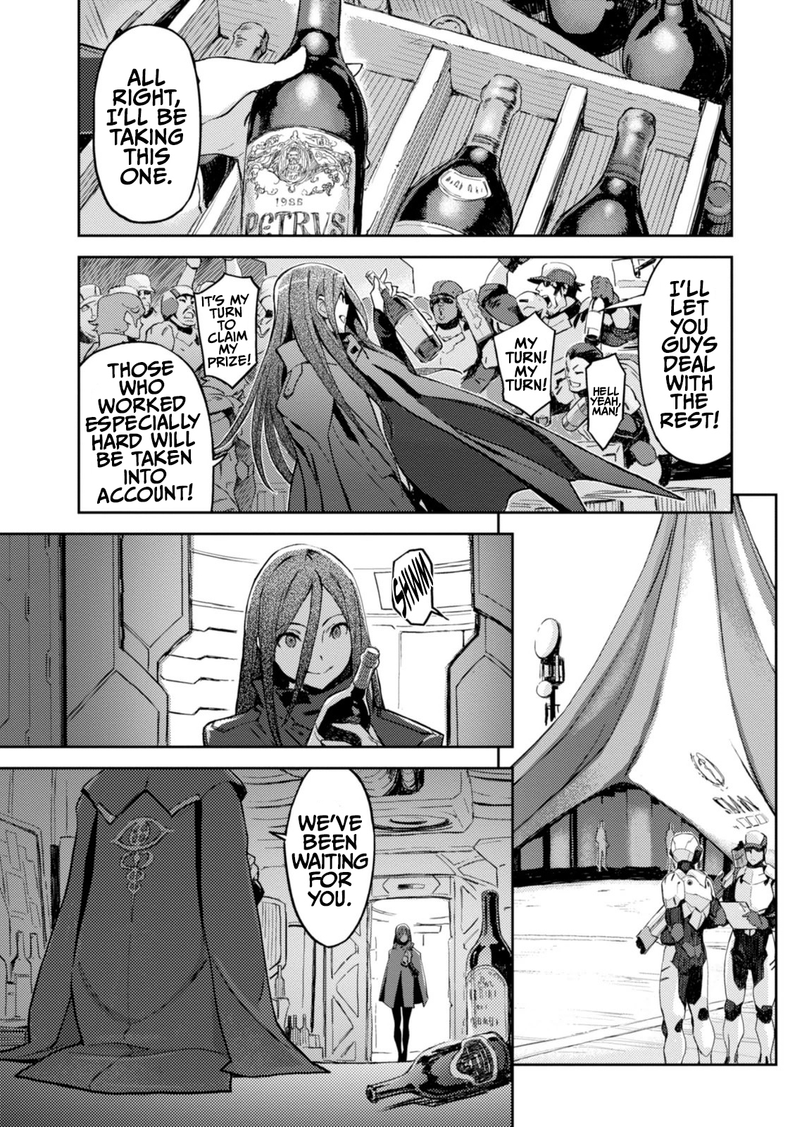 Harmony 01 第33页